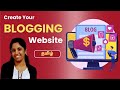 Blogging website tamil | wordpress blog tutorial for beginners tamil