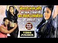 Khesari Lal के इस 8 गाने ने 2021 में सबका रिकॉर्ड तोड़ दिया | VIDEO JukeBOX | Latest Bhojpuri Songs