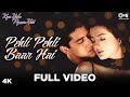 Pehli Pehli Baar Hai Video Song , Kya Yehi Pyaar Hai , Aftab & Ameesha Patel , Sonu Nigam