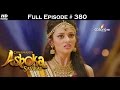 Chakravartin Ashoka Samrat - 13th July 2016 - चक्रवर्तिन अशोक सम्राट - Full Episode HD