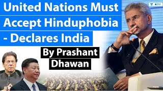 India Declares United Nations Must Accept Hinduphobia