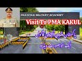 Visit Pakistan Military Academy Kakul | Join PMA Kakul #joinpakarmy