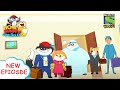 होटल गैंग | Funny videos for kids in Hindi | बच्चों की कहानियाँ | हनी बन्नी का झोलमाल