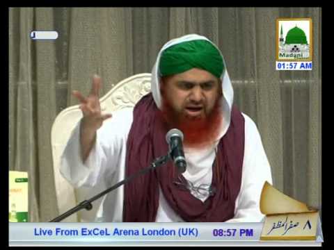 Haji Imran Attari Bayan At ExCeL Arena London UK 2014