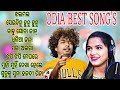 odia romantic hits songs !! sambalpuri song !! mantu churiya !! asima panda !! odia new song 2024