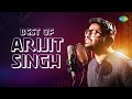 Arijit Singh Songs | Vida Karo | Ve Kamleya | Phir Aur Kya Chahiye | Tum Kya Mile | Dil Haareya