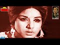 MASOOD RANA~Film~BHAREYA MELA~{1966}~Ashqan Ton Sohna Mukhra Lukan Layi'Sajna Ne Boohe~[ Great Gem ]
