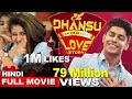 Ek Dhansu Love Story | Hindi Dubbed Full Movie | South Indian Movie in Hindi