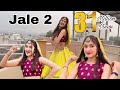 Jale 2 | New Haryanvi song | Dance cover | Vishakha Nandal