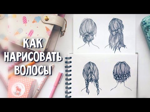 Как сделать поделку собаку, щенка из подручных материалов и Как рисовать стрелки на глазах: технические хитрости