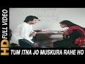 Tum Itna Jo Muskura Rahe Ho | Jagjit Singh | Arth 1983 Songs | Ghazal Song | Shabana Azmi