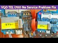 Vgo Tel I700 All Mobile Vgo Tel No Service Problem Fix