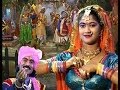 जुबना पे हाथ ना लगाइयो / बुन्देली जबाबी राई नाच / रामकृपाल राय - पार्वती राजपूत