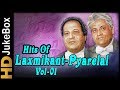 Hits Of Laxmikant Pyarelal Vol 1 Jukebox , Bollywood Evergreen Hindi Songs Collection