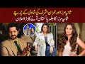 Sania Mirza Proposed Imran Ashraf For Marriage After Divorce || Drama Namak Haram || Style X