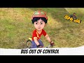 Bus Out Of Control | Shiva | शिवा