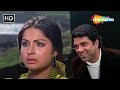 Pal Pal Dil Ke Paas Tum Rehti Ho | Dharmendra | Rakhee | Black Mail(1973) | Kishore Kumar | 70s Hits