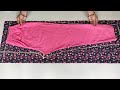 Very Easy Pant Trouser Cutting and stitching | कपड़े पर Pant रख कर Pant की Cutting and stitching