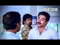 പിടികിട്ടാപ്പുള്ളി സുകുമാര കുറുപ്പിന്റെ കാര്യം ഇതുവരെ ഒന്നും ആയിട്ടില്ല..! | Malayalam Movie Scenes