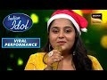 'Tu Rutha To Main' पर Deboshmita का Song HR को Best लगा | Indian Idol Season 13 | Viral Performance
