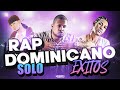 RAP DOMINICANO MIX |  Lapiz Conciente, Monkey Black,  Joa El super mc #2006|  DJ NIETO