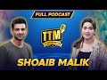 Shoaib Malik Talks About Life, Love, Cricket and Much More | Talks That Matter | Shaista Lodhi