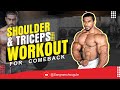 Raw Shoulder and Triceps Workout For Comeback💪| Sangram Chougule