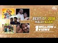 Best of Malayalam Songs 2016 | Hit Malayalam Film Songs Nonstop Playlist