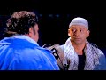 فيلم أبو علي كامل بجودة عالية HD - كريم عبد العزيز و منى زكي و طلعت زكريا