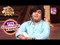Kapil's Marriage Crisis | The Comedy King - Kapil | Kahani Comedy Circus Ki