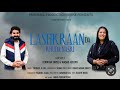 New Gospel Song || Lashkaran Da Khuda Nasri || Worshippers Waqas Joseph & Tehmina Tariq