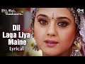 Dil Laga Liya Maine - Lyrical | Dil Hai Tumhaara | Preity & Arjun Rampal | Alka Yagnik, Udit Narayan
