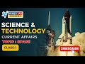 Science And Technology Current Affairs