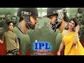 IPL (2024) New Released Hindi Dubbed Movie |Vishwa, Nithin, Archana, Avanthika |New South Movie 2024