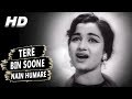 Tere Bin Soone Nain Humare|Mohammed Rafi,Lata Mangeshkar| Meri Surat Teri Aankhen Songs |Asha Parekh