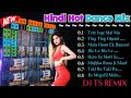 Hindi Hot Dance Mix 2024 || Dj Ts Remix || #dj_sm_remix_0_2