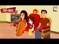 The Golden Mango | Nix - Je Sob Pare | Bangla Cartoon | Episode - 184