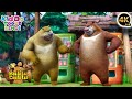 Bablu Dablu Cartoon | New Animated Cartoon Story | Boonie Bears Big Magic | Hindi Cartoon