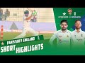 Short Highlights | Pakistan vs England | 2nd Test Day 1 | PCB | MY2T