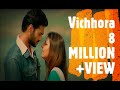 Sad Song - Vichhora | Shamsher Cheena | Sudesh Kumari | Limousine | Full Official Video