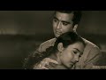 Aaj dil Pe Koi Zor Chalta Nahi by Lata Mangeshkar Movie -Milan