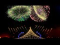Synchronized Fireworks Show - 4 [FWSIM]