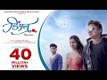 Dimple - Sanju Rathod (Official Video) | Latest Marathi Songs 2020/2021 | Amey Joshi | Prajakta Ghag