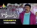 Gorintaku Video Songs | Varamiya Ravayya Video Song | Rajasekhar, Aarti Agarwal | Sri Balaji Video