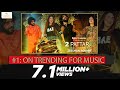 Jogi Been Wajae Phirdy (Official Music Video) | Zeeshan Rokhri | Eid Song 2022