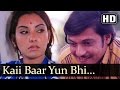 Kaii Baar Yun Bhi Dekha Hai - Rajnigandha Song - Vidya Sinha - Amol Palekar - Mukesh - Sad Song