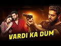 Vardi Ka Dum (Adanga Maru) Hindi Dubbed Full Movie | Jayam Ravi, Raashi Khanna | Karthik Thangavel