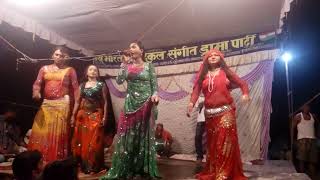New Bhojpuri Nach Program 11092017