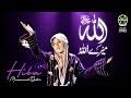 Allah Mere Allah || Hiba Muzammil Qadri || New Kalam 2022 || Official Video ||  Safa Islamic