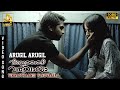 Arugil Arugil Video Song | Vinnaithaandi Varuvaayaa | Simbu | STR | Trisha | AR Rahman | J4 Music